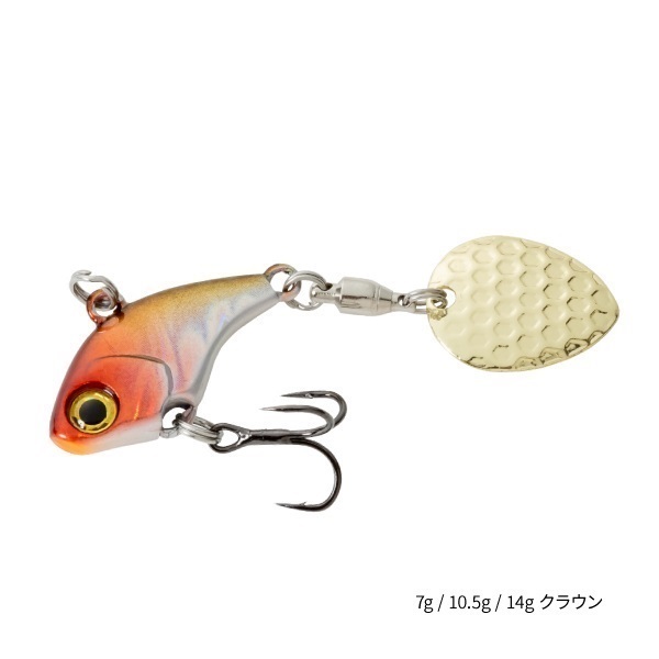 Search Blade【コンパクトブレードベイト/シーバス/ヒラメ/マゴチ/青物】(14g-クラウン)